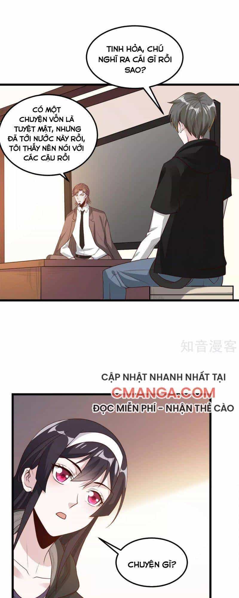 Kiếm Vũ - Chương 165 - ảnh 21