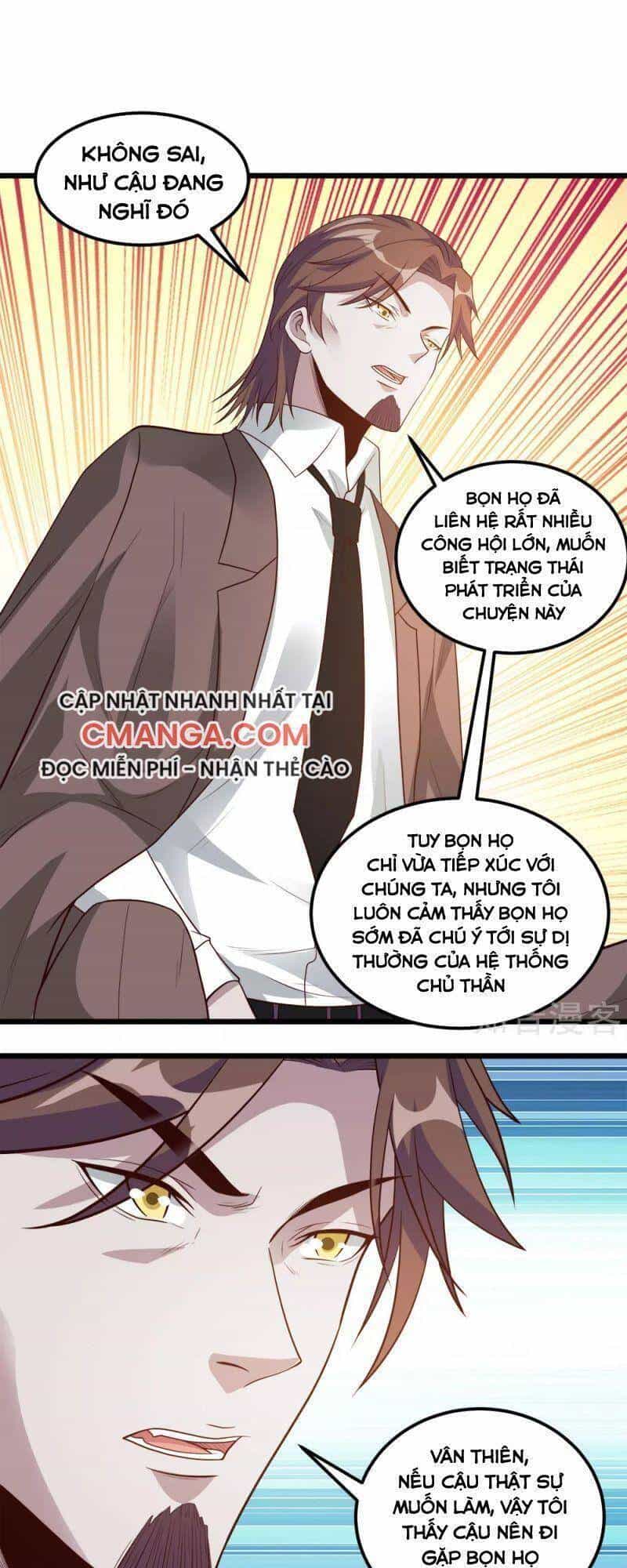 Kiếm Vũ - Chương 165 - ảnh 25
