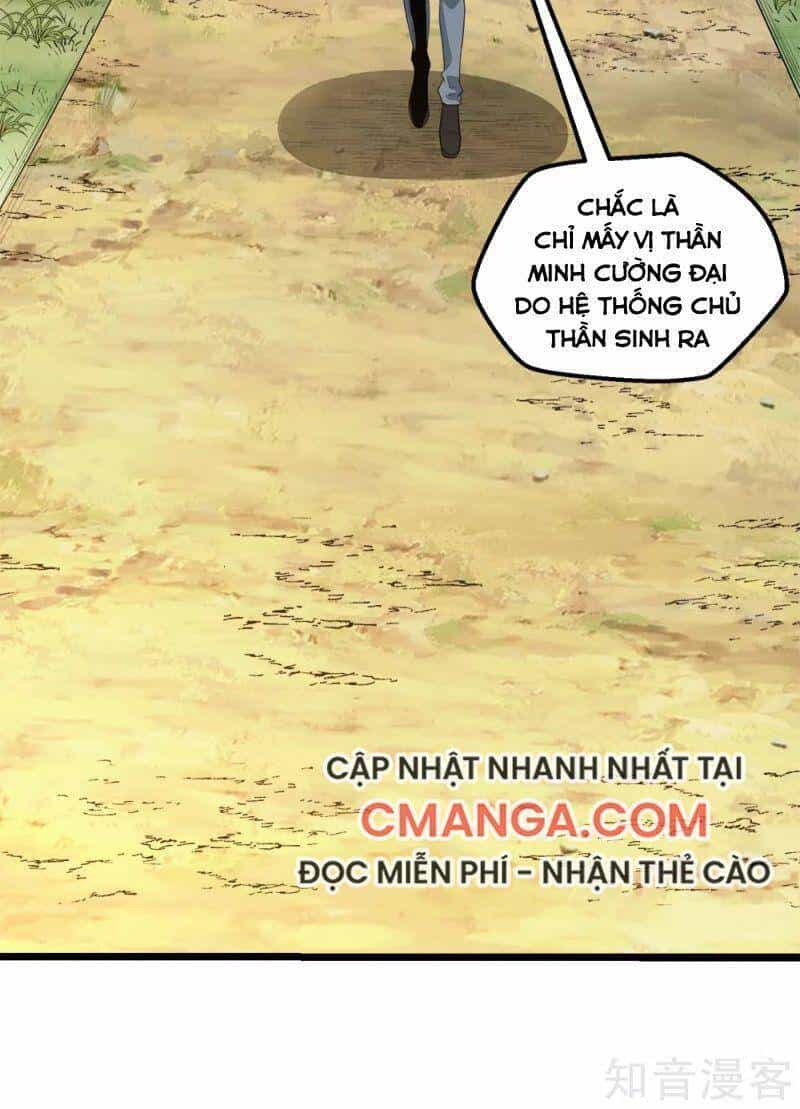 Kiếm Vũ - Chương 167 - ảnh 27
