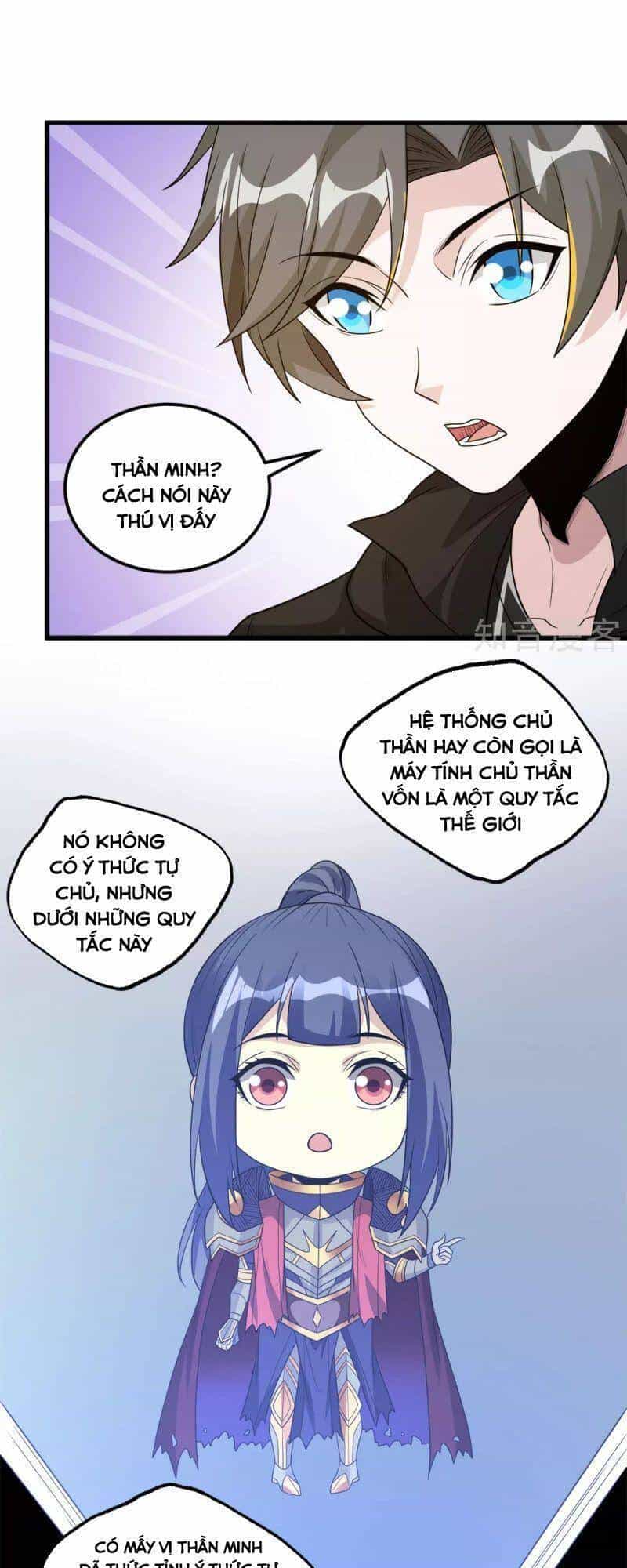 Kiếm Vũ - Chương 167 - ảnh 28