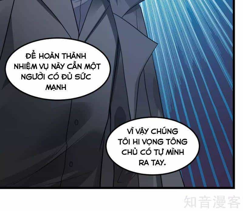 Kiếm Vũ - Chương 168 - ảnh 30