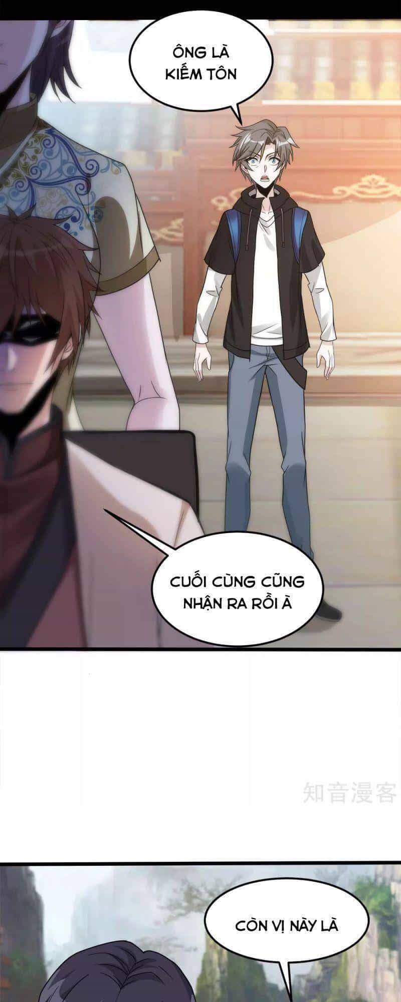 Kiếm Vũ - Chương 169 - ảnh 12