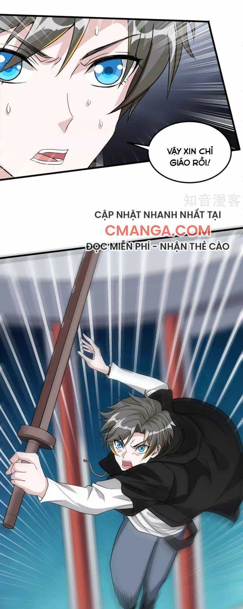 Kiếm Vũ - Chương 169 - ảnh 26