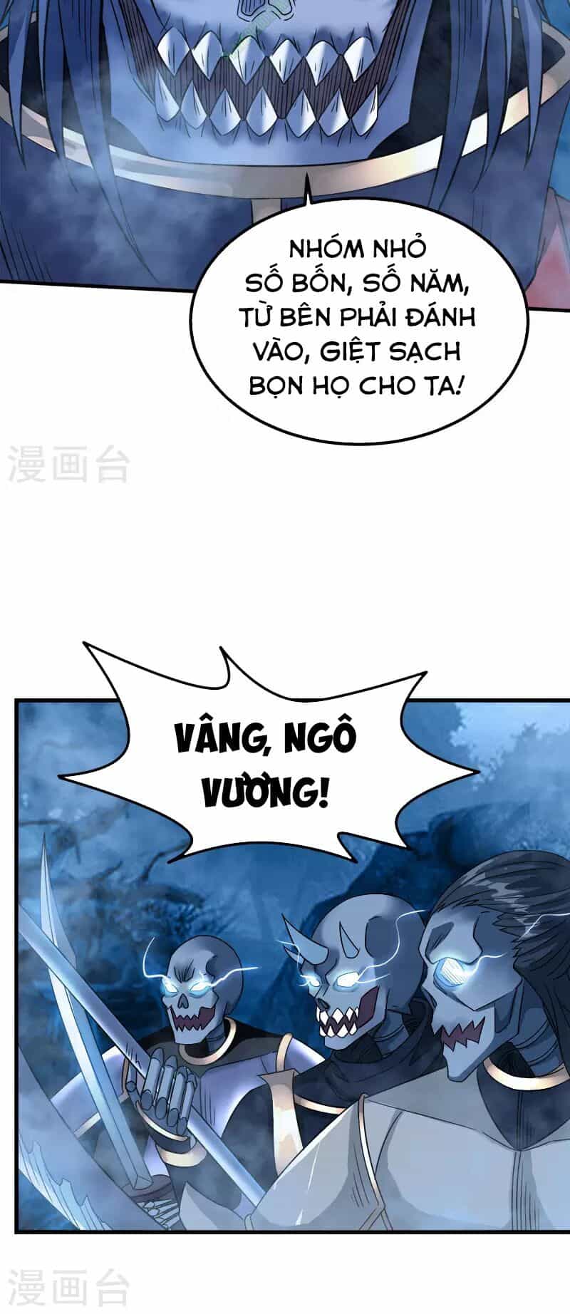 Kiếm Vũ - Chương 17 - ảnh 15