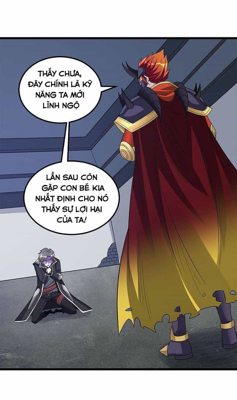 Kiếm Vũ - Chương 171 - ảnh 19