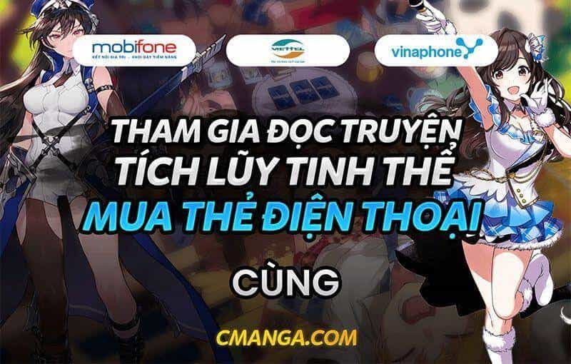 Kiếm Vũ - Chương 172 - ảnh 32