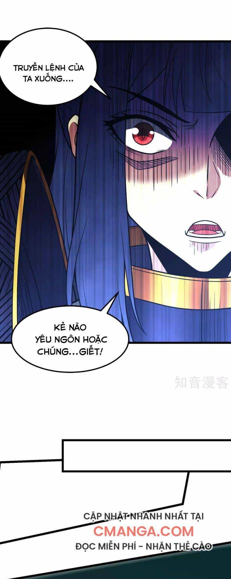 Kiếm Vũ - Chương 173 - ảnh 12