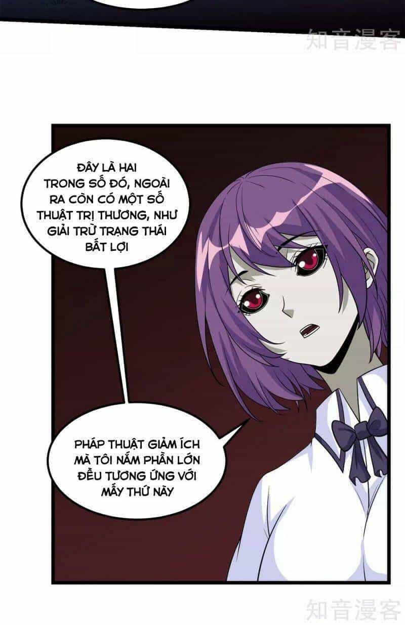 Kiếm Vũ - Chương 176 - ảnh 14