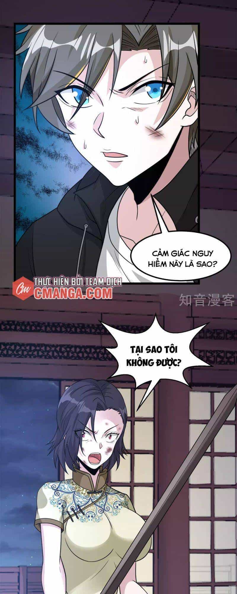 Kiếm Vũ - Chương 178 - ảnh 8