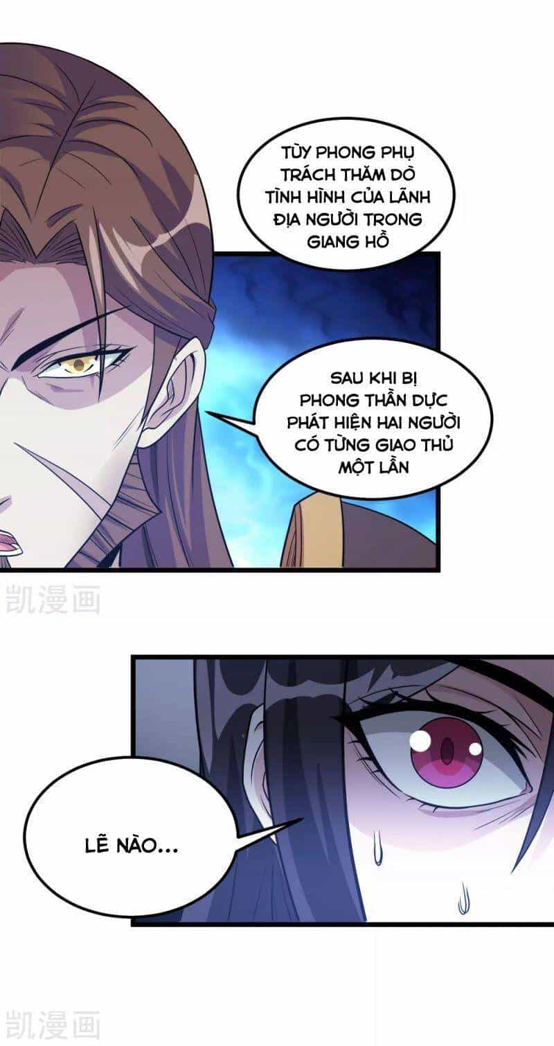 Kiếm Vũ - Chương 179 - ảnh 19