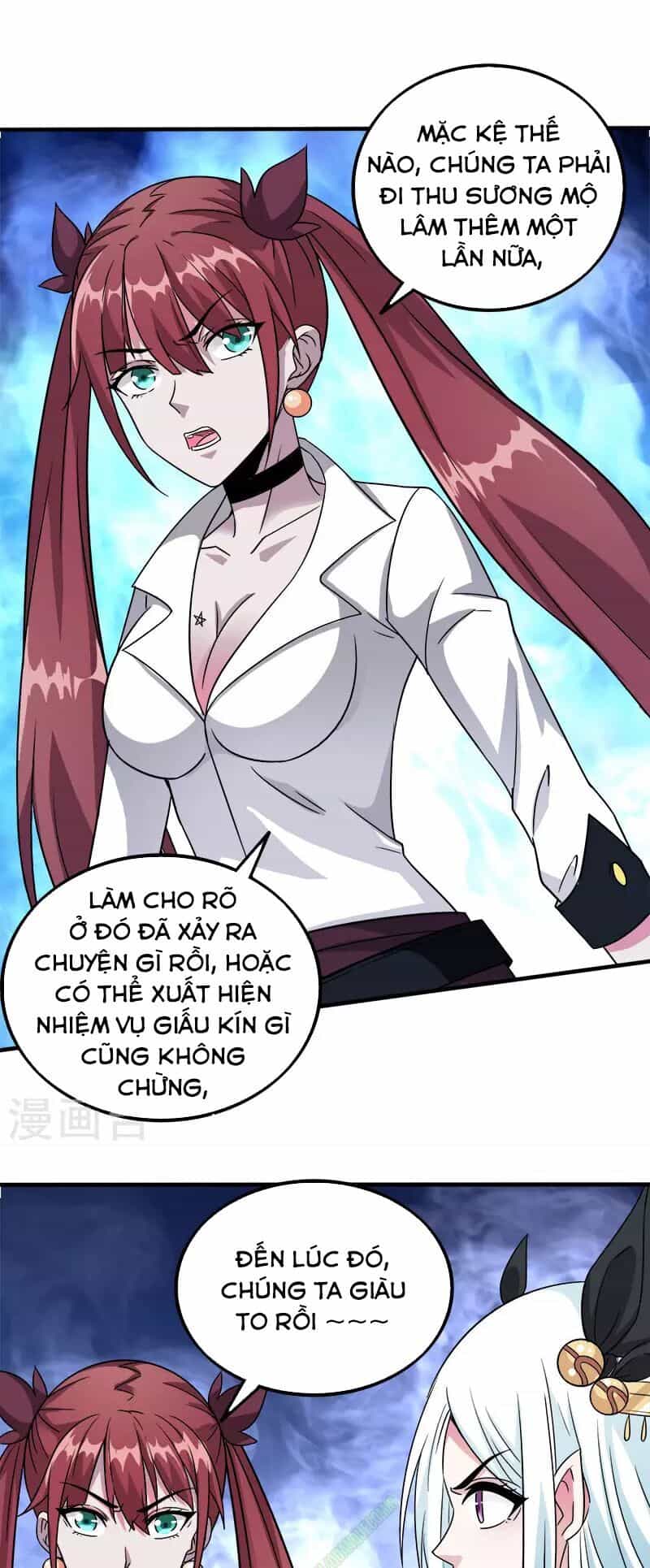 Kiếm Vũ - Chương 18 - ảnh 22