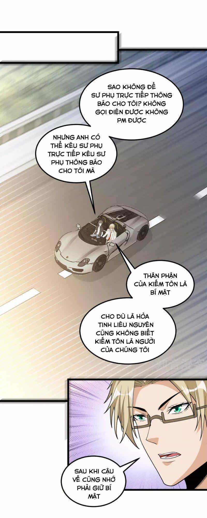 Kiếm Vũ - Chương 180 - ảnh 15