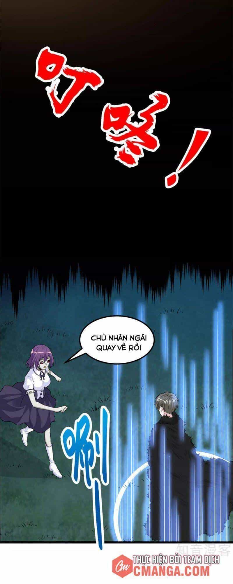 Kiếm Vũ - Chương 180 - ảnh 24