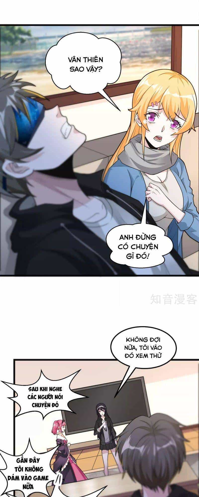 Kiếm Vũ - Chương 182 - ảnh 11