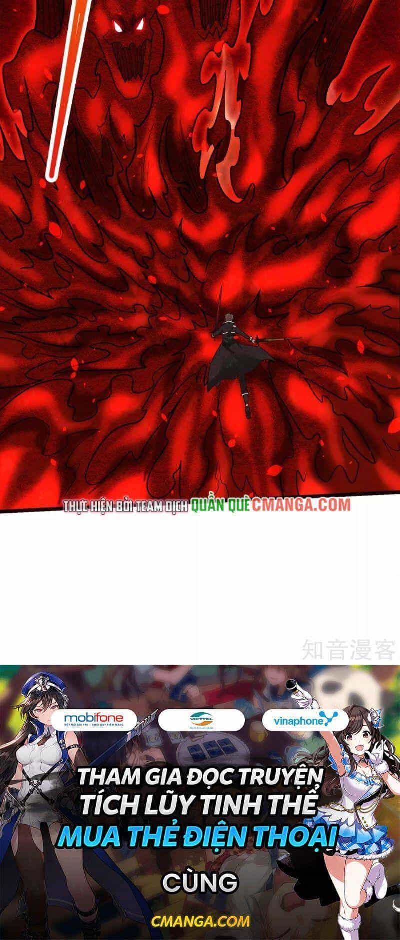 Kiếm Vũ - Chương 182 - ảnh 29
