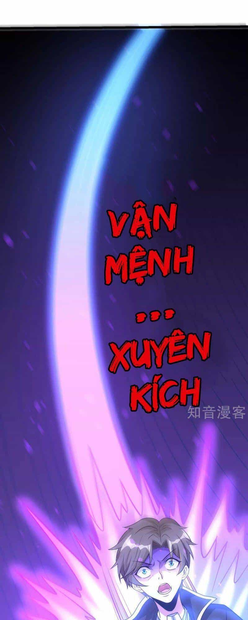 Kiếm Vũ - Chương 183 - ảnh 20