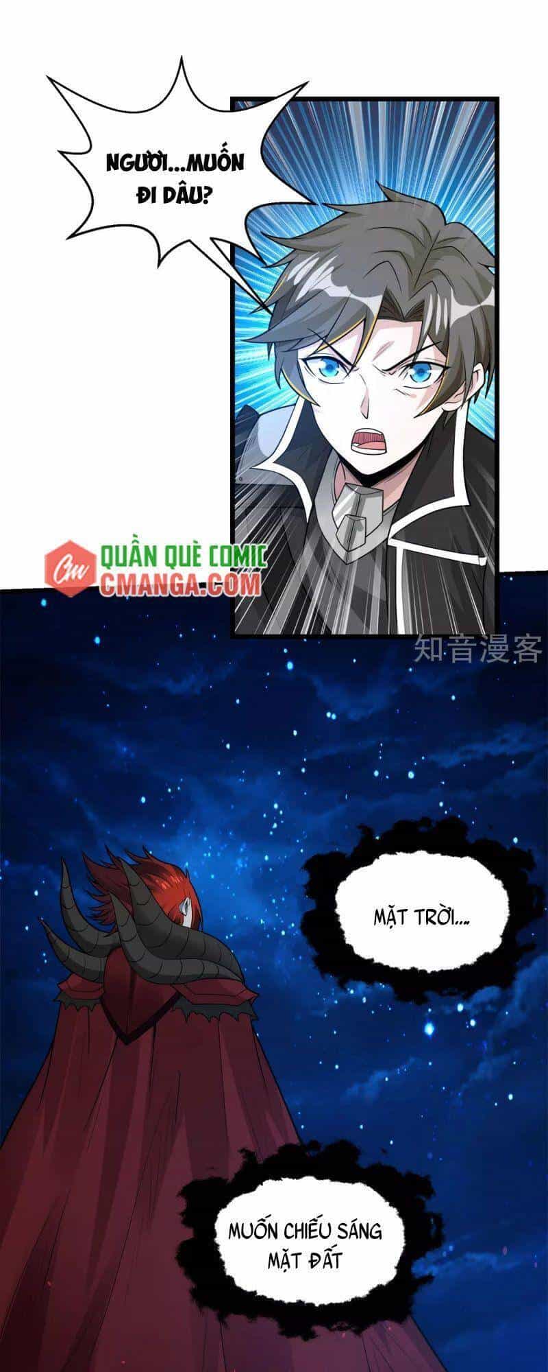 Kiếm Vũ - Chương 184 - ảnh 24