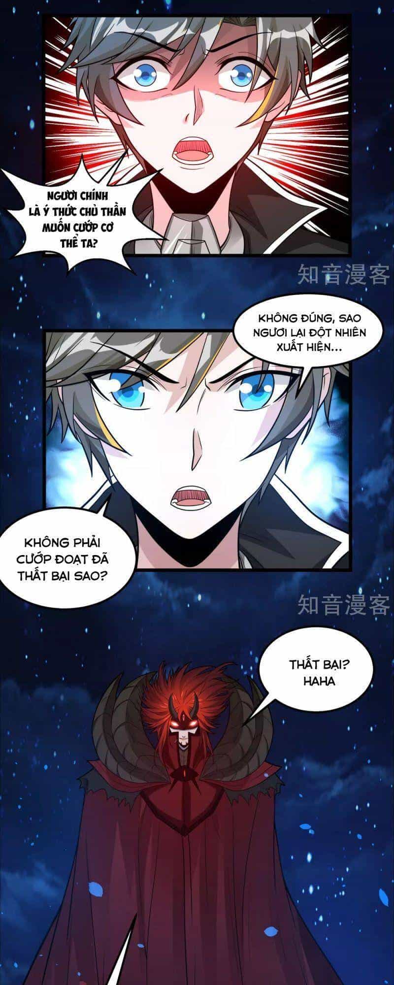 Kiếm Vũ - Chương 184 - ảnh 8