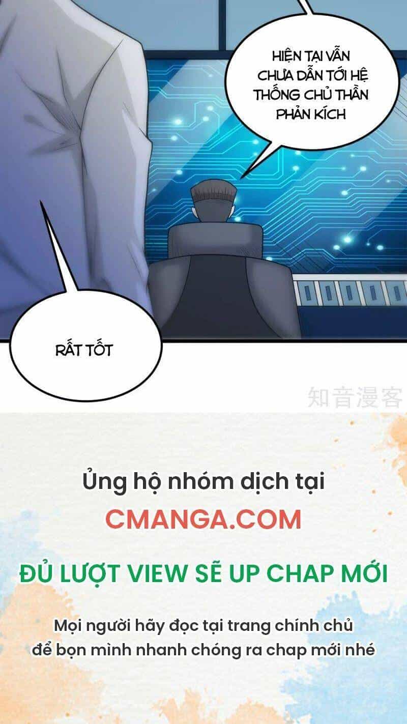 Kiếm Vũ - Chương 191 - ảnh 19