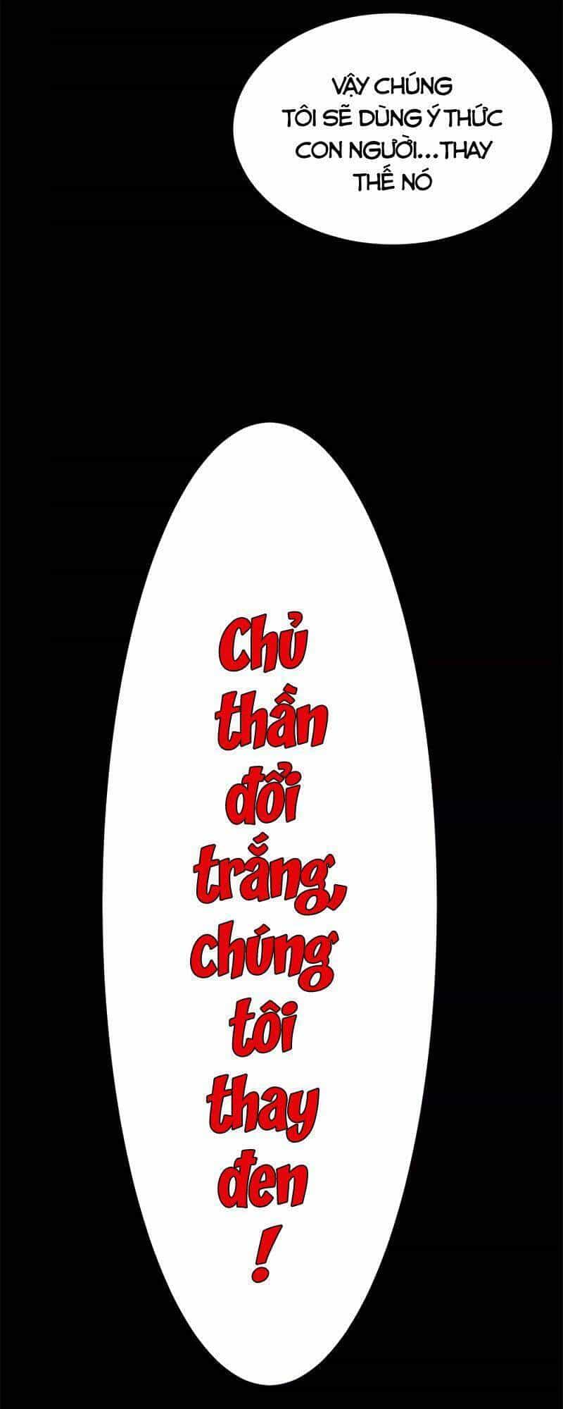 Kiếm Vũ - Chương 192 - ảnh 12