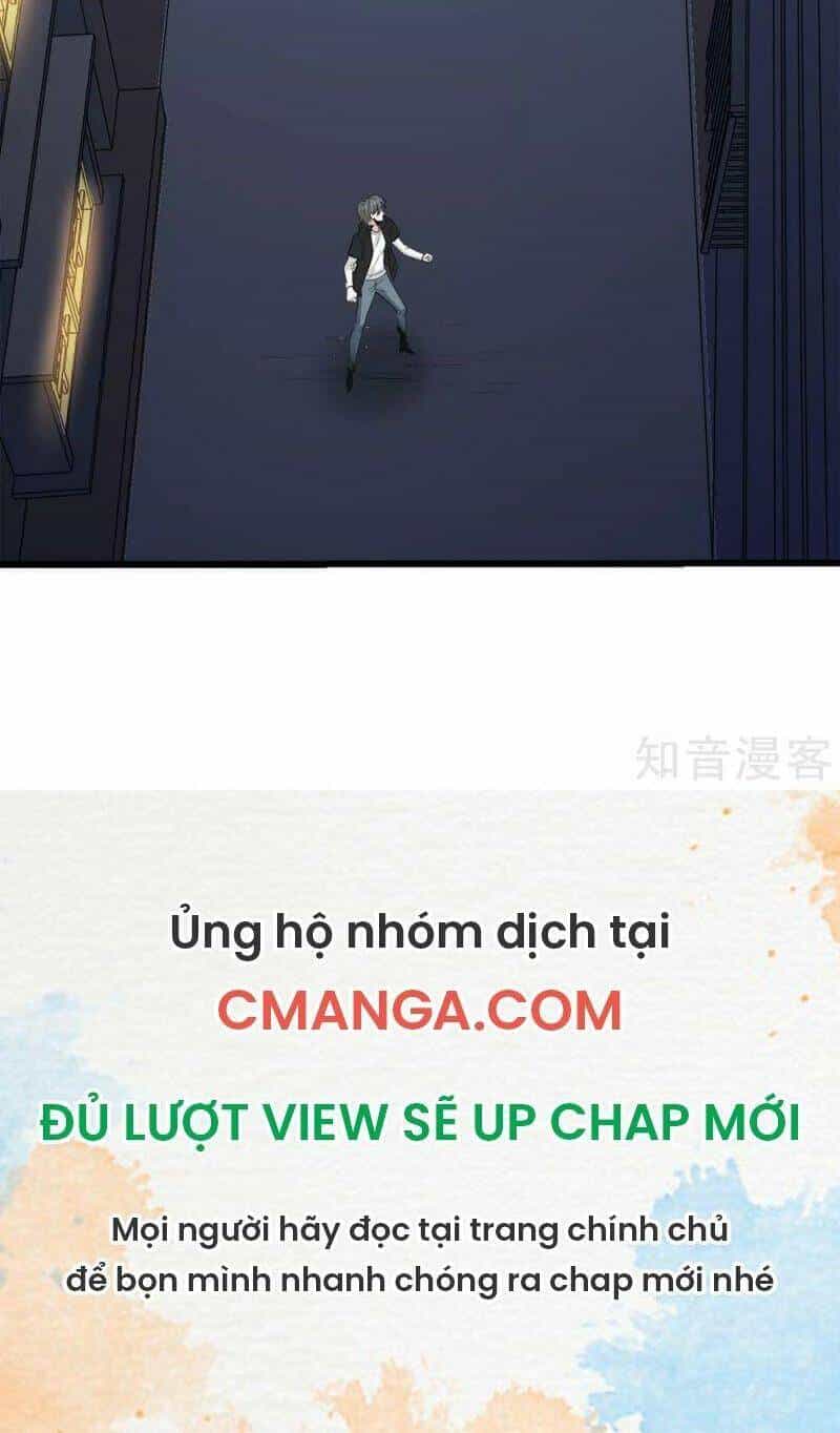 Kiếm Vũ - Chương 194 - ảnh 37