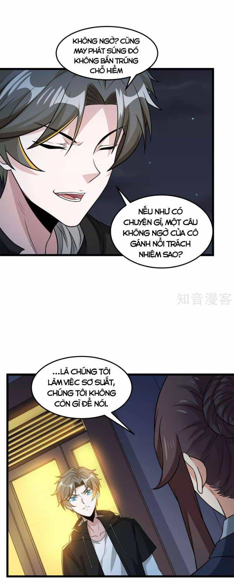 Kiếm Vũ - Chương 195 - ảnh 15
