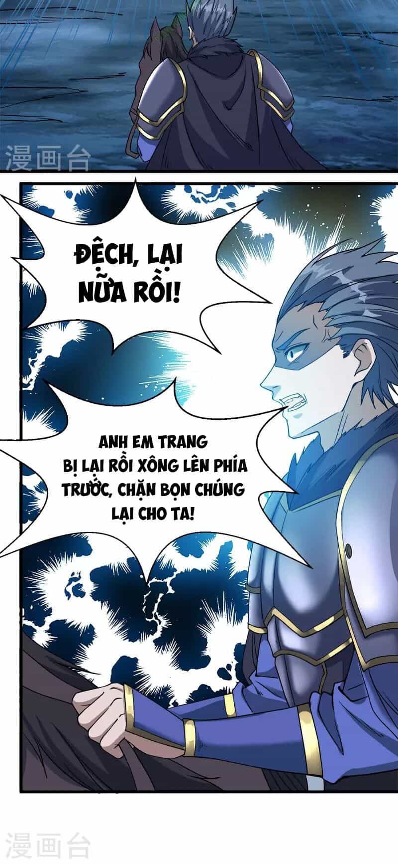 Kiếm Vũ - Chương 20 - ảnh 16