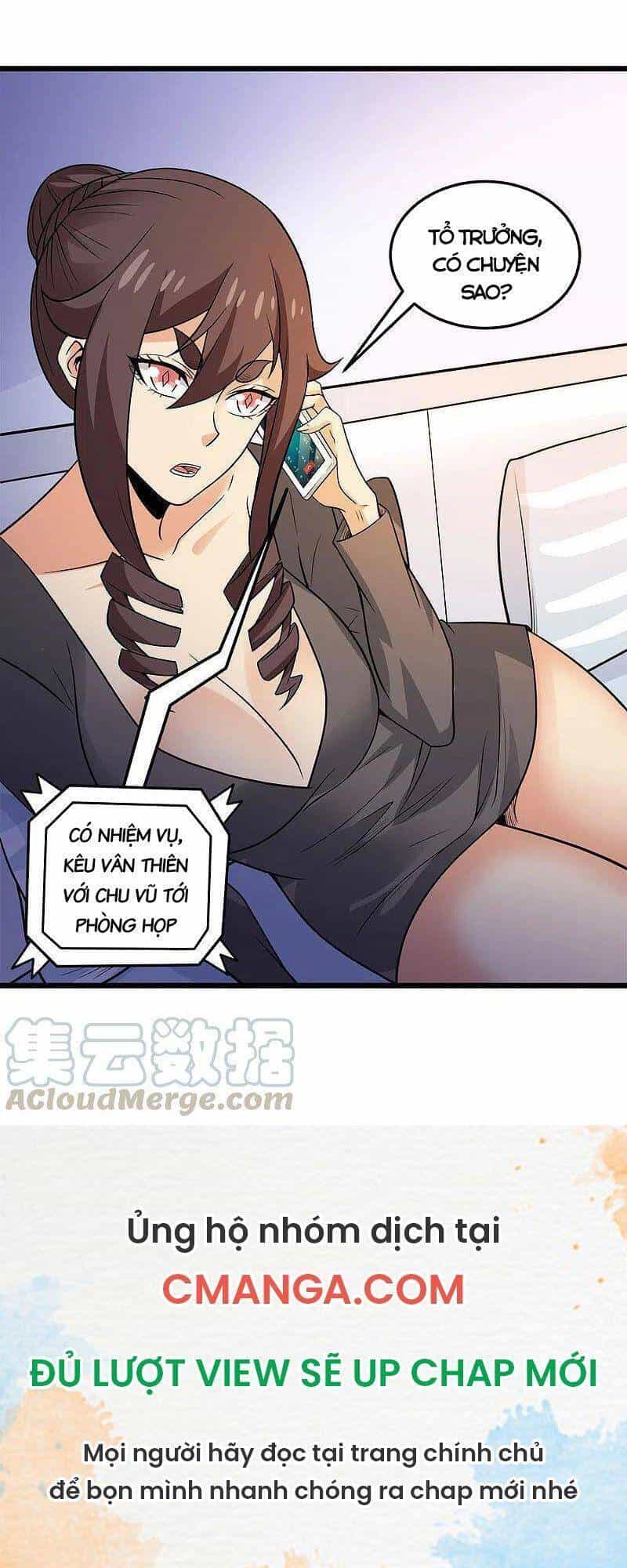 Kiếm Vũ - Chương 202 - ảnh 22