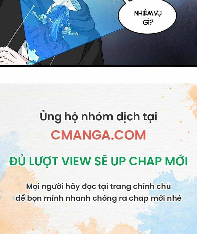 Kiếm Vũ - Chương 204 - ảnh 21