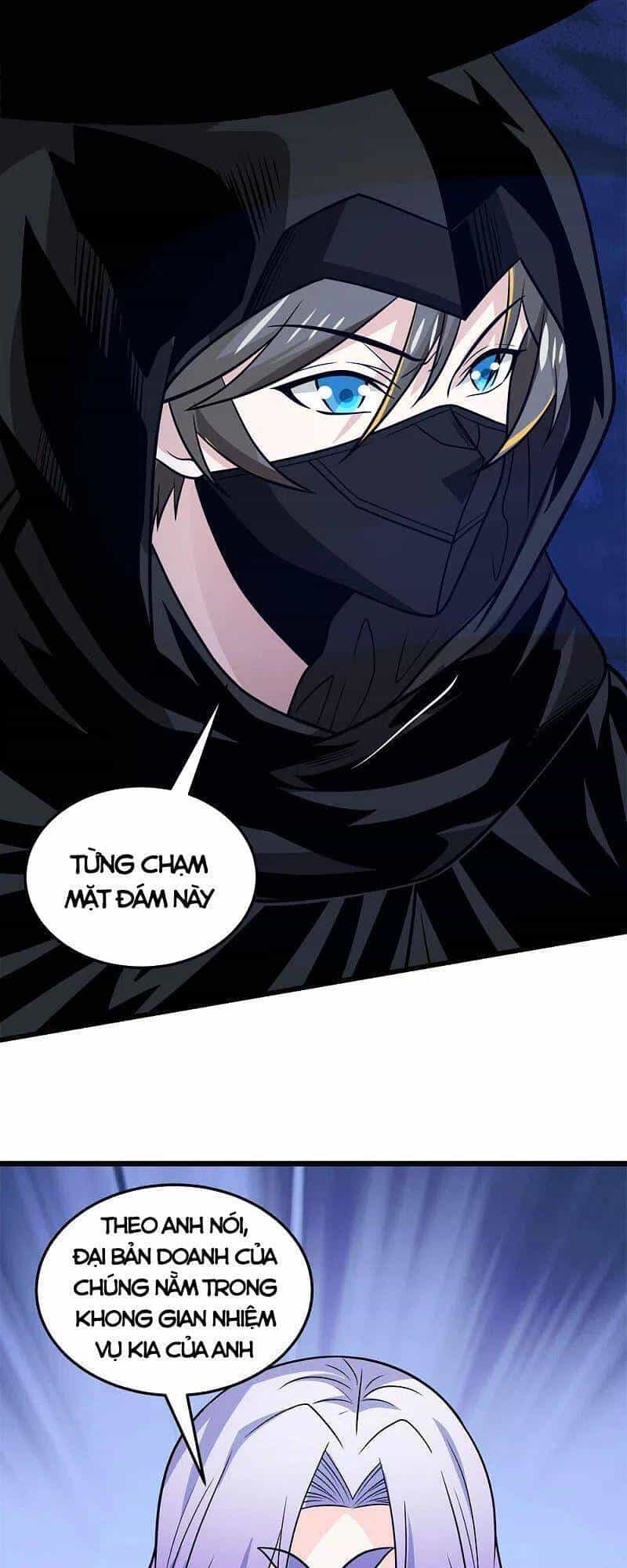 Kiếm Vũ - Chương 207 - ảnh 18