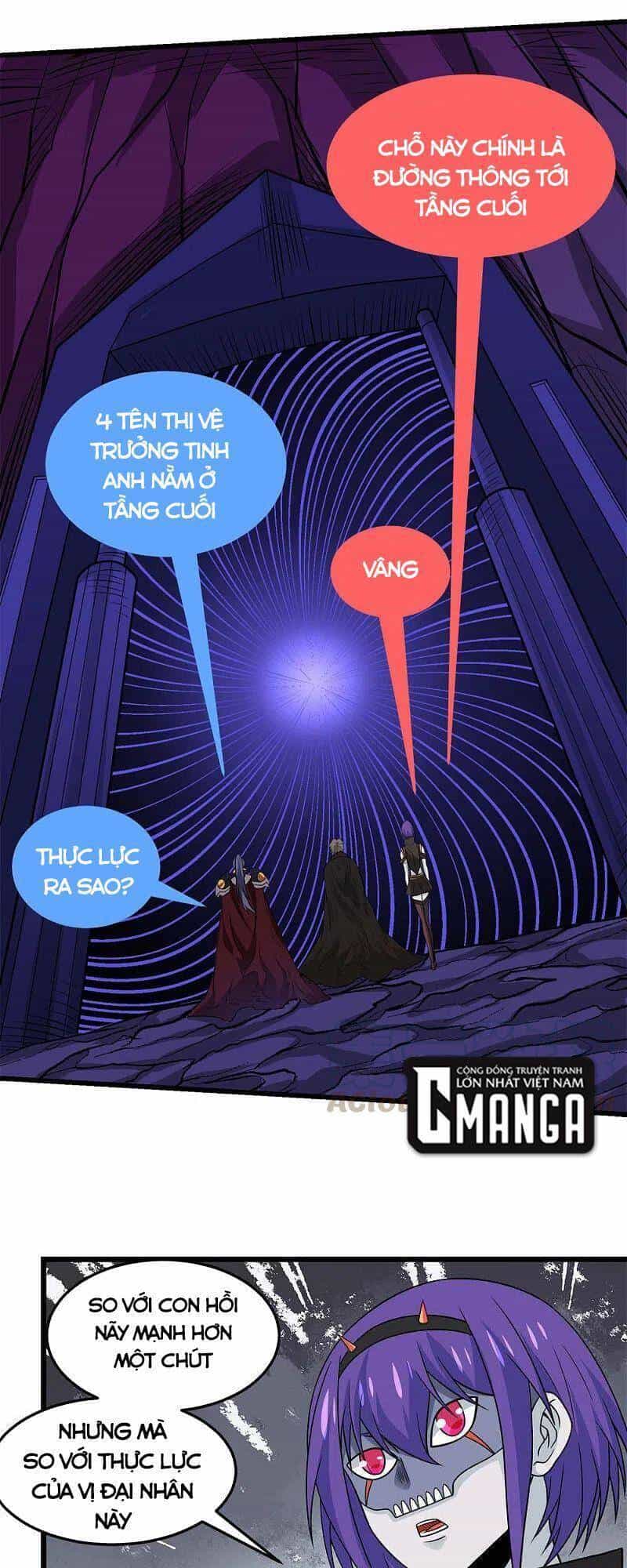 Kiếm Vũ - Chương 209 - ảnh 21