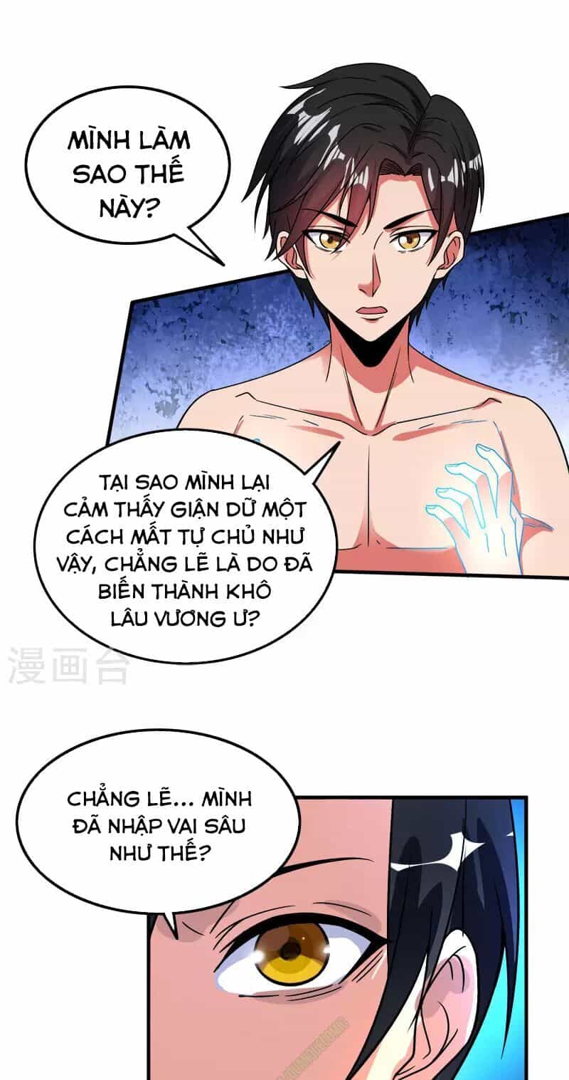 Kiếm Vũ - Chương 21 - ảnh 21