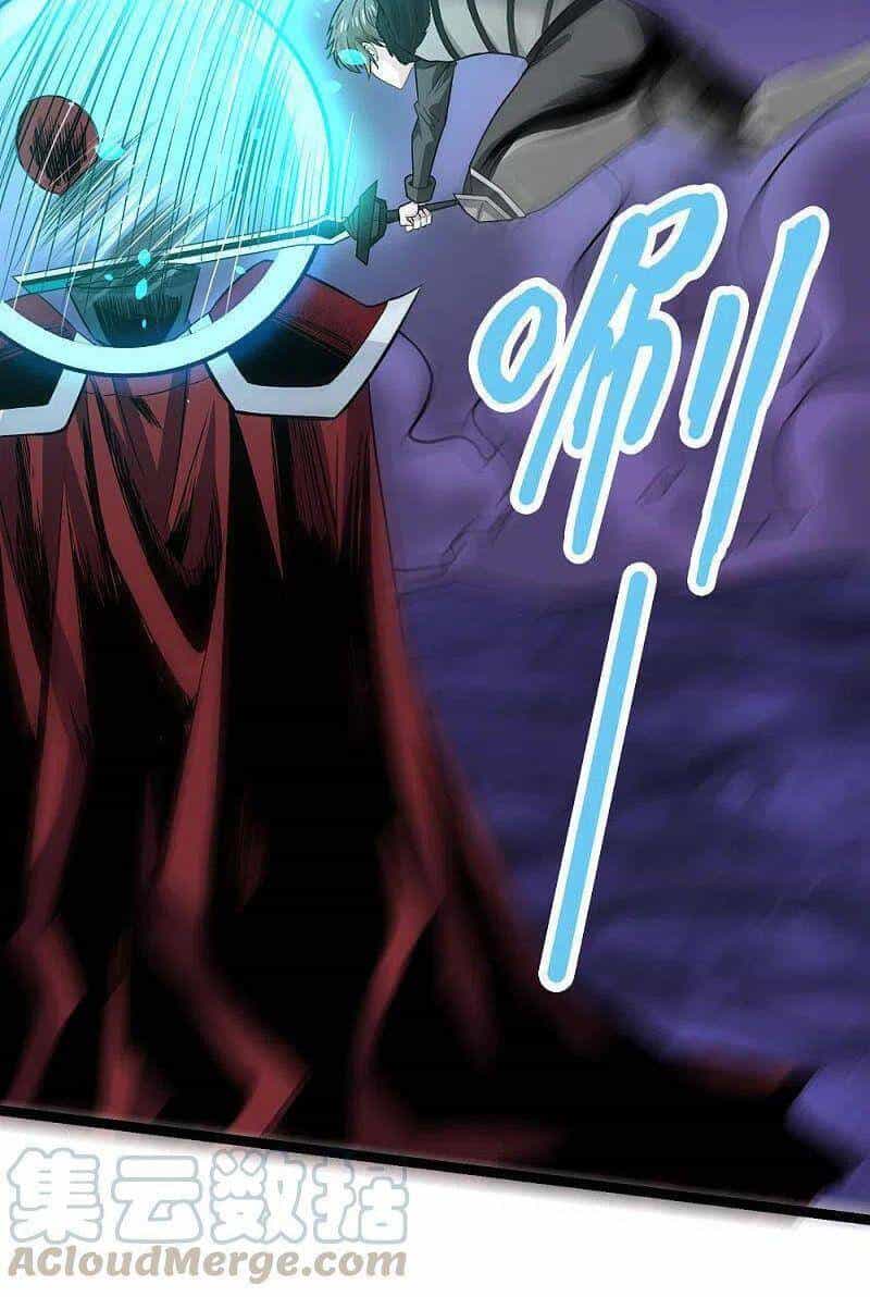 Kiếm Vũ - Chương 210 - ảnh 2