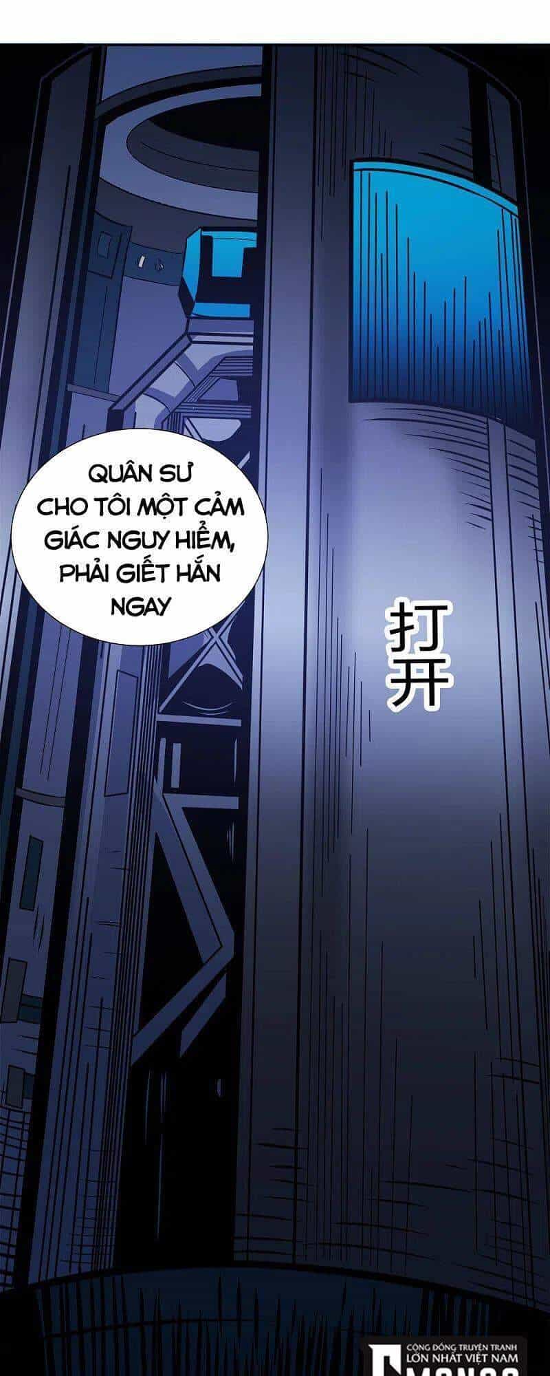 Kiếm Vũ - Chương 212 - ảnh 31