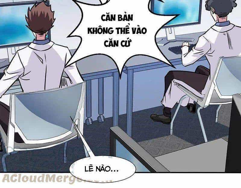 Kiếm Vũ - Chương 219 - ảnh 4