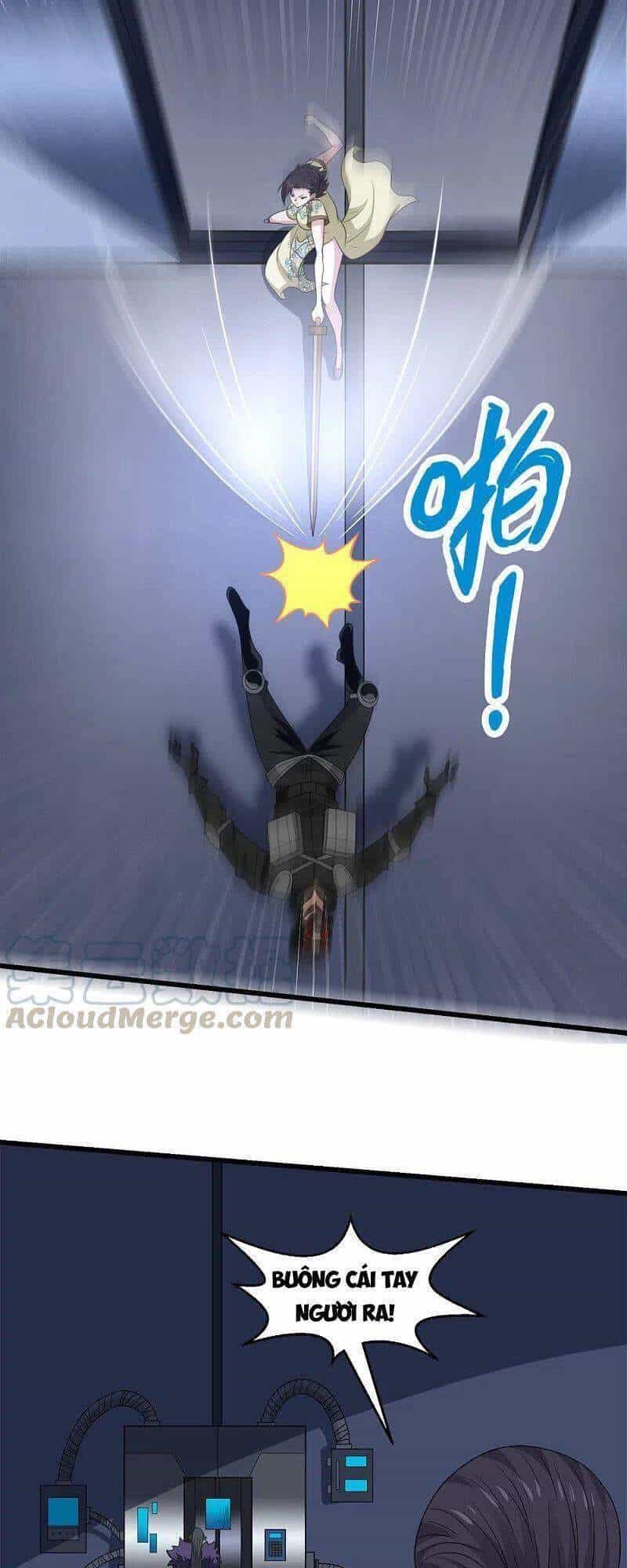 Kiếm Vũ - Chương 220 - ảnh 23