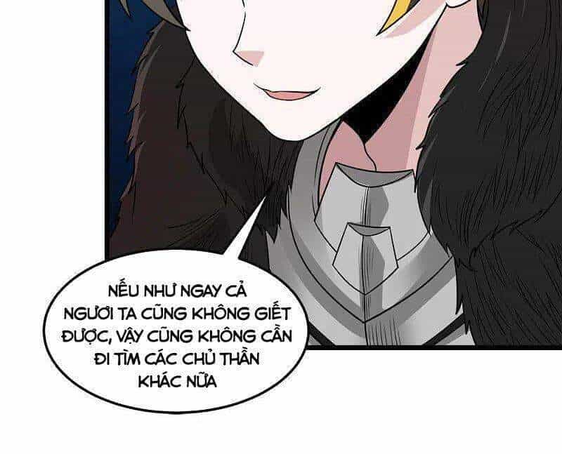 Kiếm Vũ - Chương 223 - ảnh 22