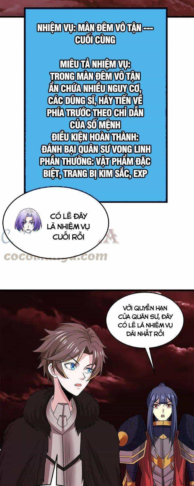 Kiếm Vũ - Chương 223 - ảnh 9