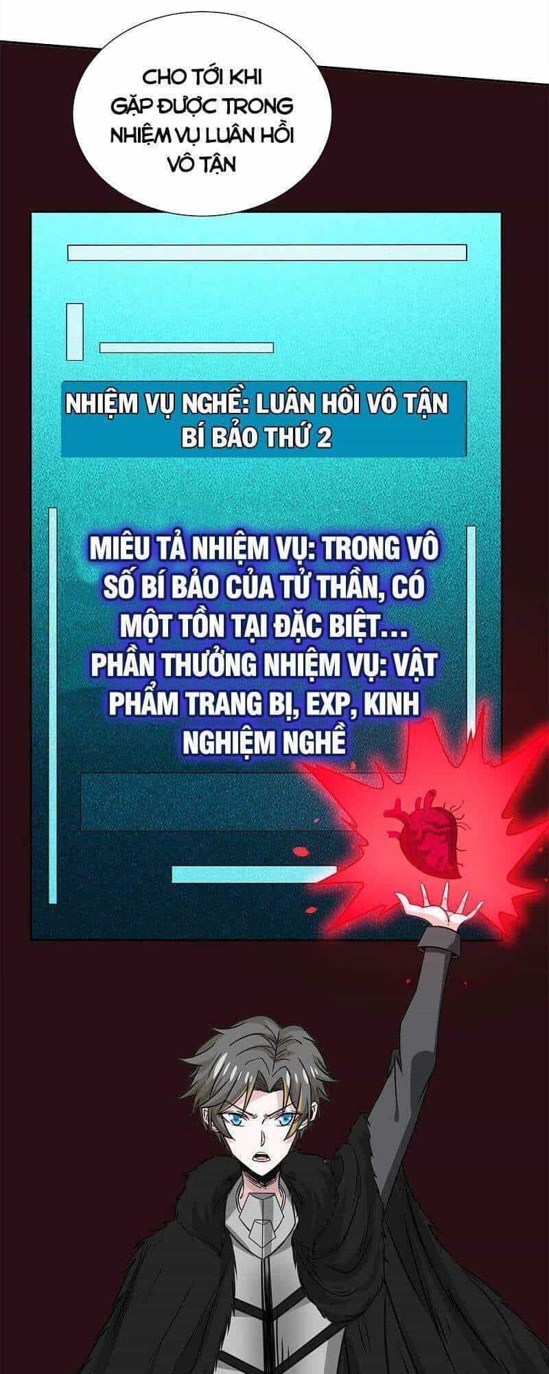 Kiếm Vũ - Chương 226 - ảnh 7