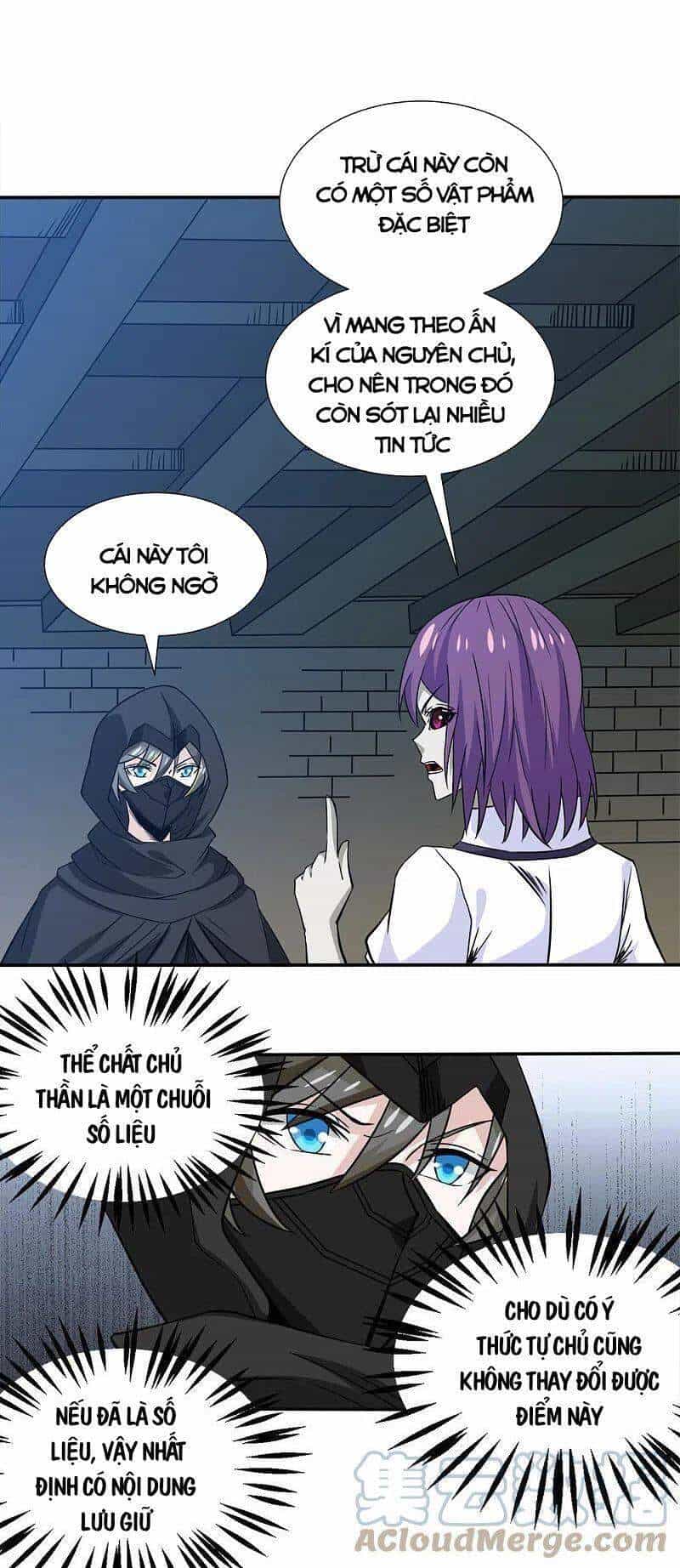 Kiếm Vũ - Chương 228 - ảnh 14