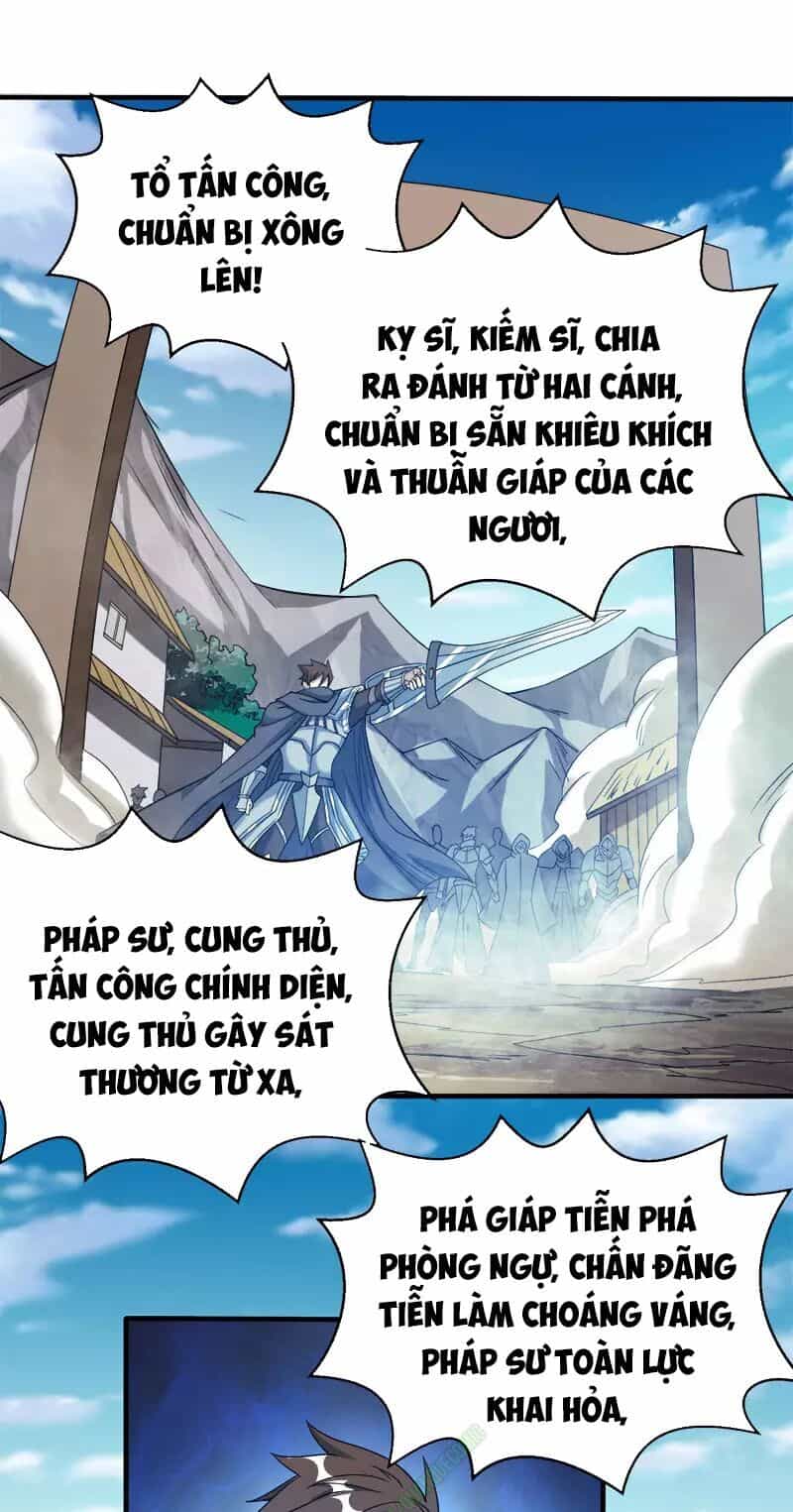 Kiếm Vũ - Chương 23 - ảnh 1