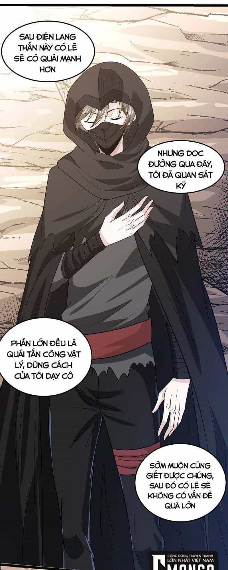 Kiếm Vũ - Chương 231 - ảnh 6