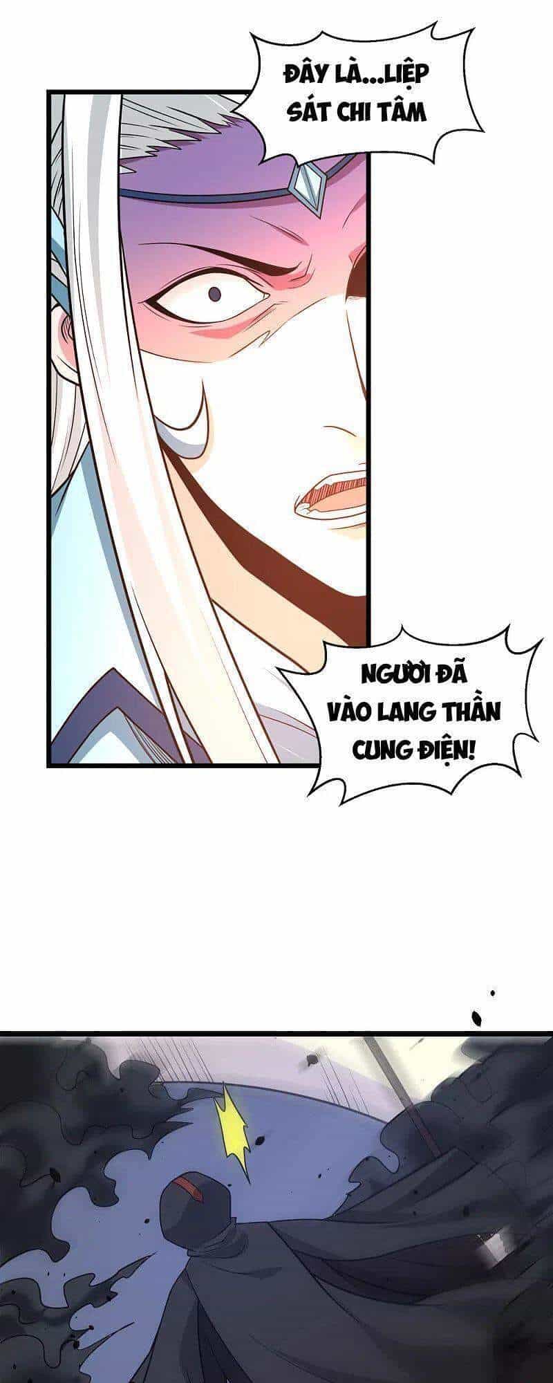 Kiếm Vũ - Chương 232 - ảnh 23