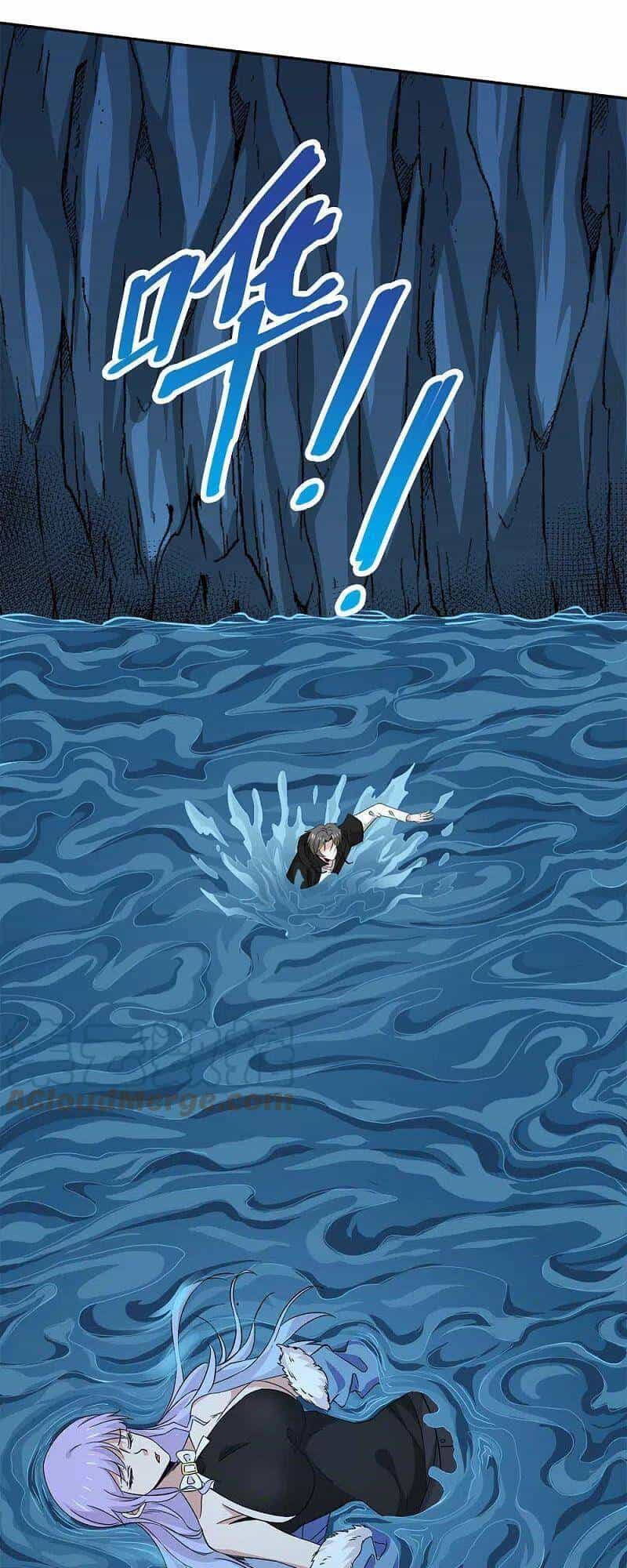 Kiếm Vũ - Chương 238 - ảnh 9