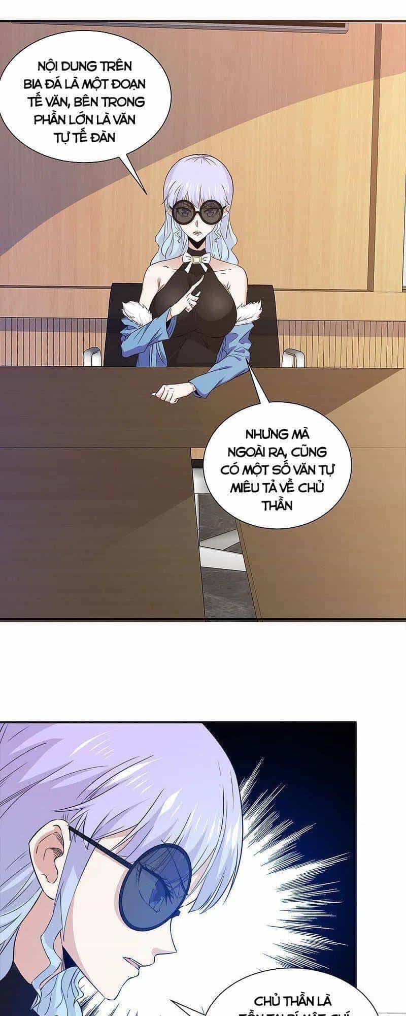 Kiếm Vũ - Chương 241 - ảnh 19