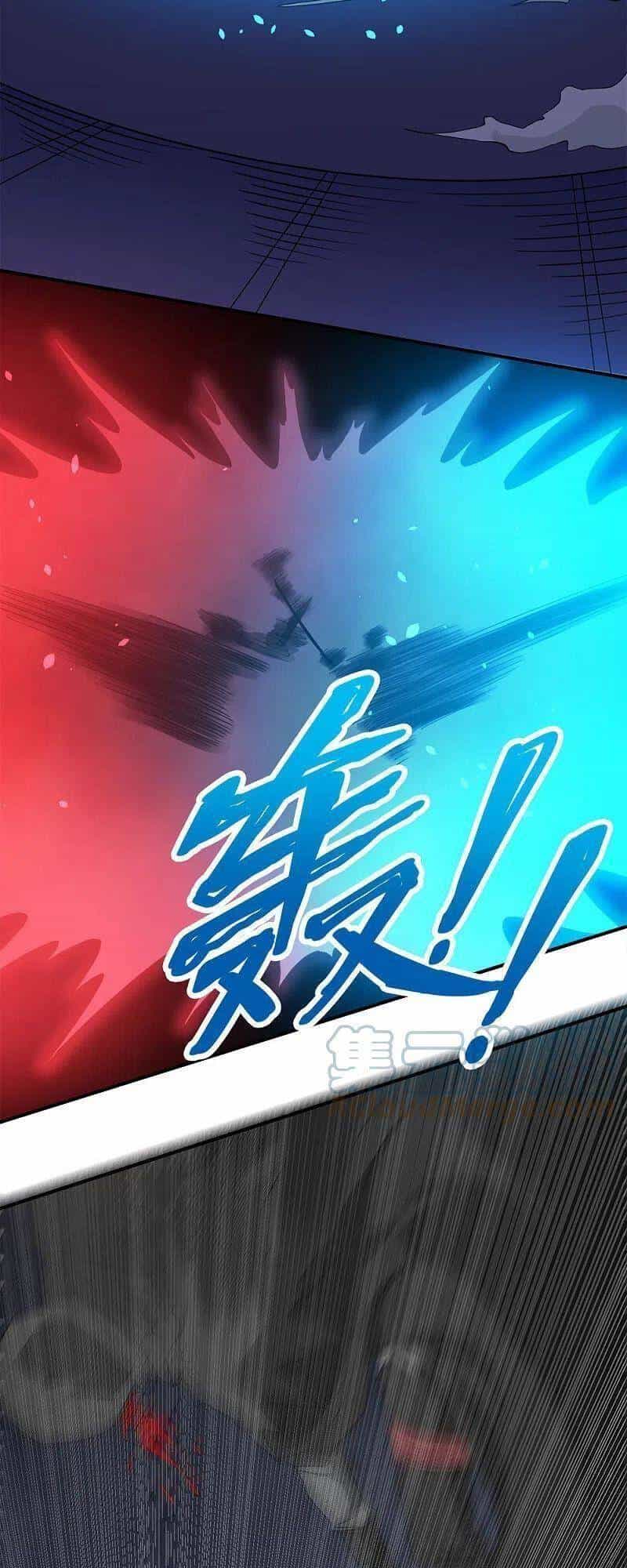 Kiếm Vũ - Chương 243 - ảnh 19