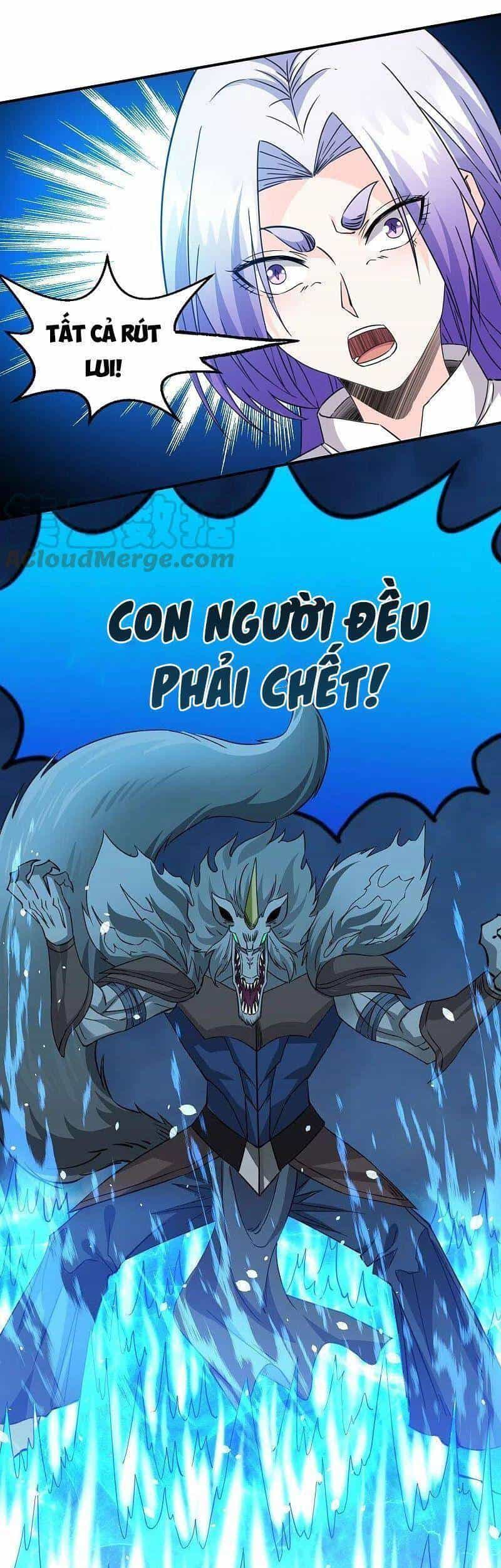 Kiếm Vũ - Chương 244 - ảnh 1