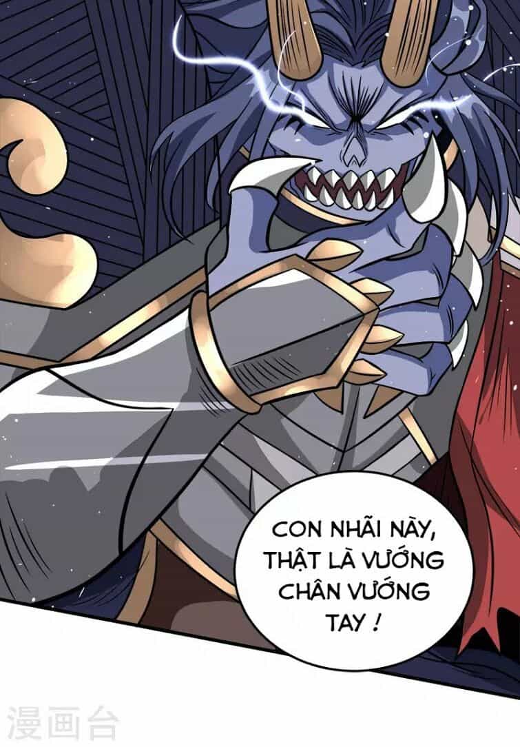 Kiếm Vũ - Chương 25 - ảnh 22
