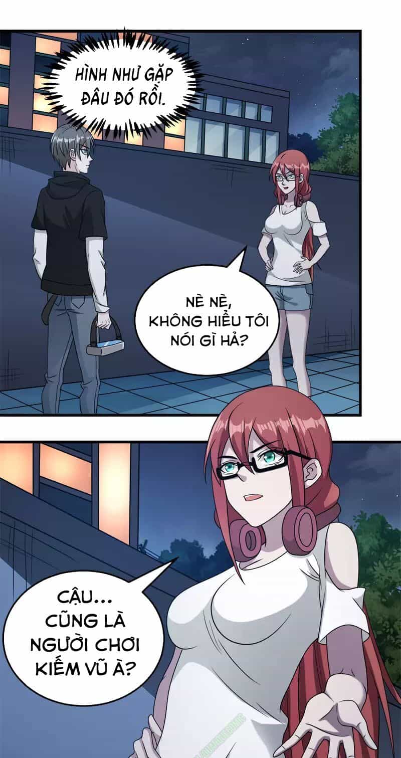 Kiếm Vũ - Chương 27 - ảnh 21