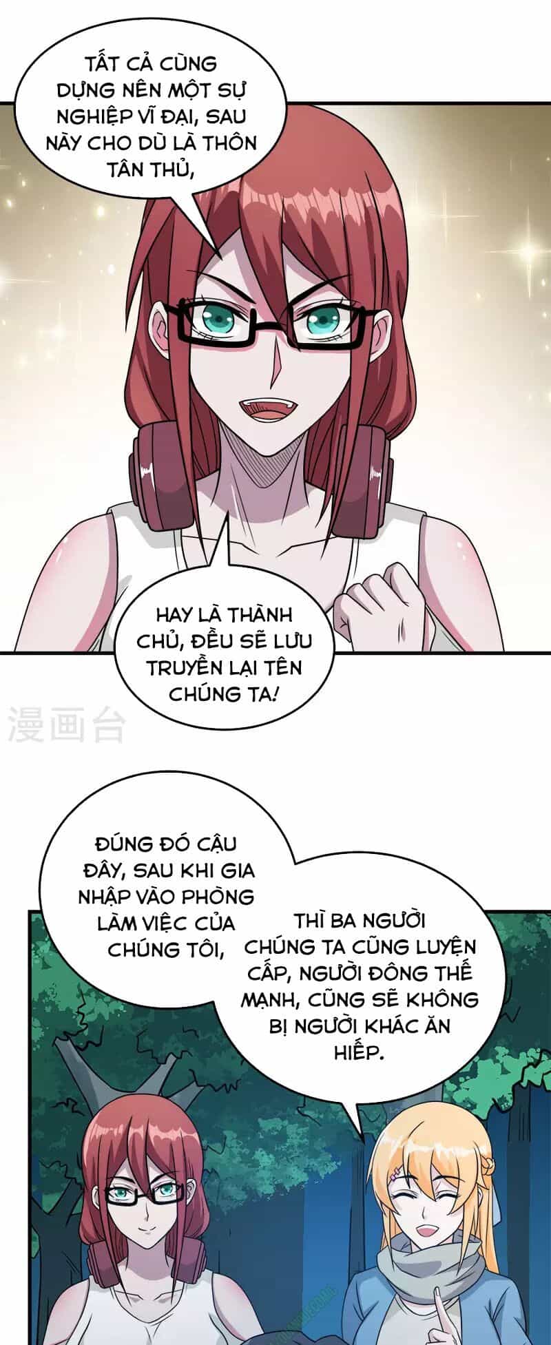 Kiếm Vũ - Chương 27 - ảnh 25